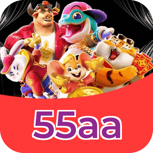 55aa - Infraestrutura de segurança certificada